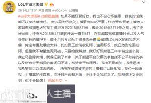 大表哥最新爆料视频大全,揭秘娱乐圈幕后真相 第2张 大表哥最新爆料视频大全,揭秘娱乐圈幕后真相 第2张