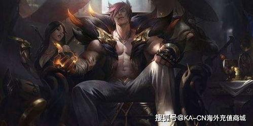 腕豪最新爆料,揭秘电竞圈最新动态与幕后故事 第1张 腕豪最新爆料,揭秘电竞圈最新动态与幕后故事 第1张