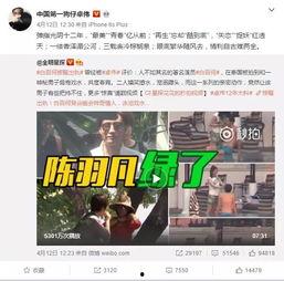朱宜萱教授爆料了吗视频,揭秘幕后的惊人真相 第2张 朱宜萱教授爆料了吗视频,揭秘幕后的惊人真相 第2张