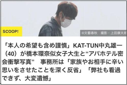 女大学生娱乐圈吃瓜视频,揭秘明星幕后生活 第2张 女大学生娱乐圈吃瓜视频,揭秘明星幕后生活 第2张