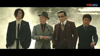 热血警探在线观看,在线观影,正义与激情的较量 第3张 热血警探在线观看,在线观影,正义与激情的较量 第3张