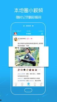 最新爆料新闻热点网站,热点网站独家披露惊人内幕 第3张 最新爆料新闻热点网站,热点网站独家披露惊人内幕 第3张