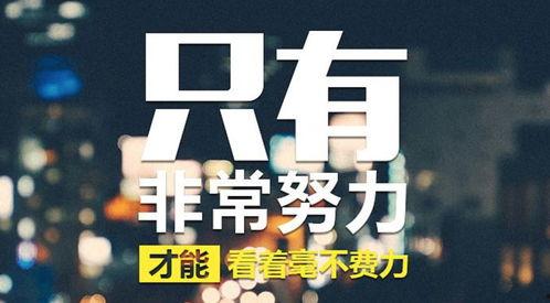 12月份平板爆料新闻,旗舰对决,价格战一触即发!” 第3张 12月份平板爆料新闻,旗舰对决,价格战一触即发!” 第3张
