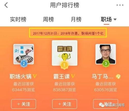 深圳今日头条最火爆爆料,重大事件引发热议！  第3张