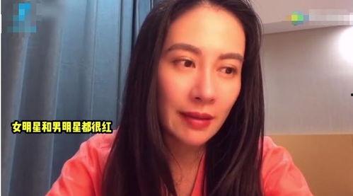 叶璇爆料娱乐圈闺蜜,叶璇揭露闺蜜真实面目 第3张 叶璇爆料娱乐圈闺蜜,叶璇揭露闺蜜真实面目 第3张