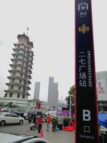 郑州二七广场最新爆料,揭秘新地标背后的故事